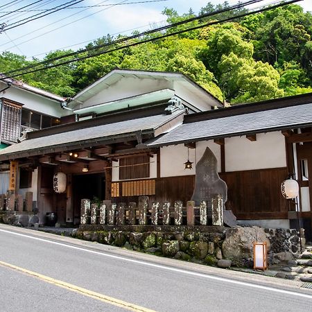 Togakubo Hotell Isehara Exteriör bild