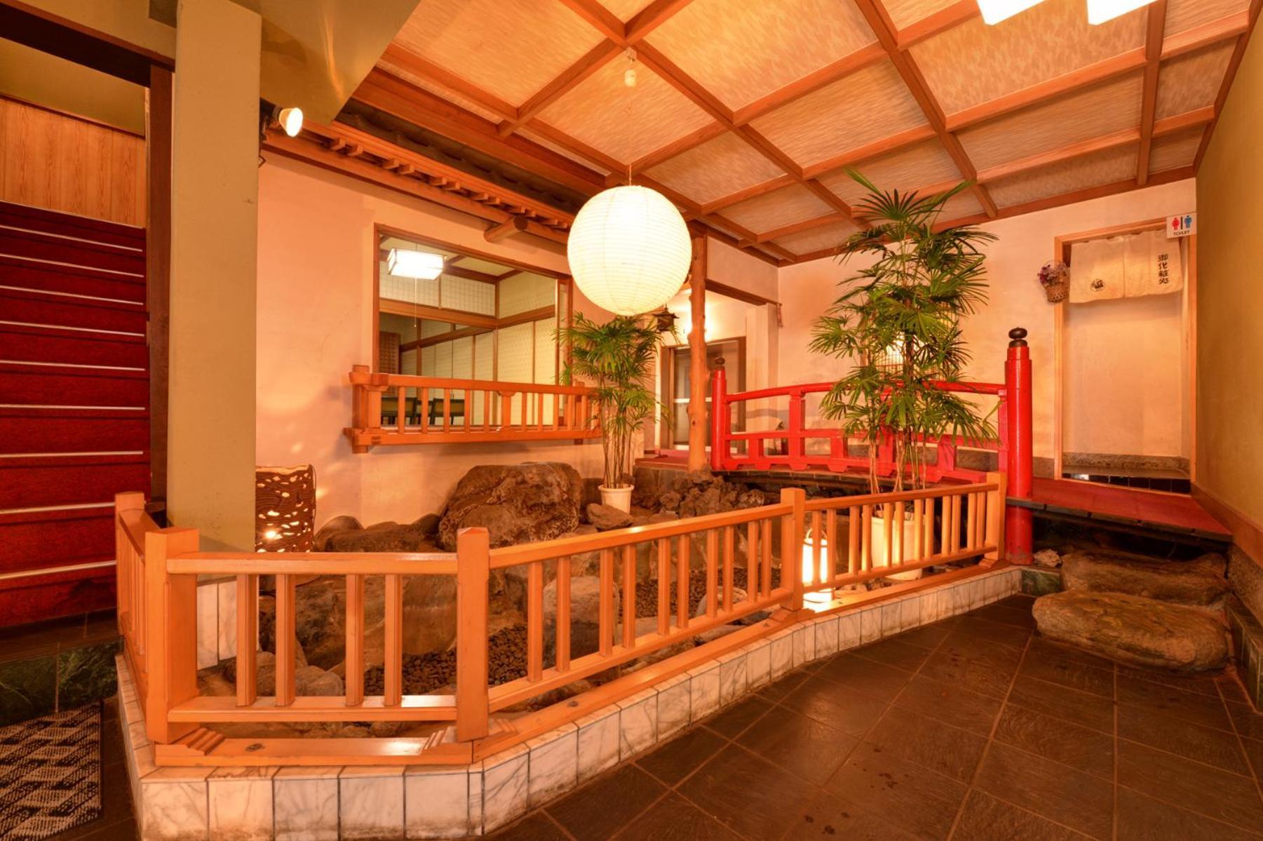 Togakubo Hotell Isehara Exteriör bild