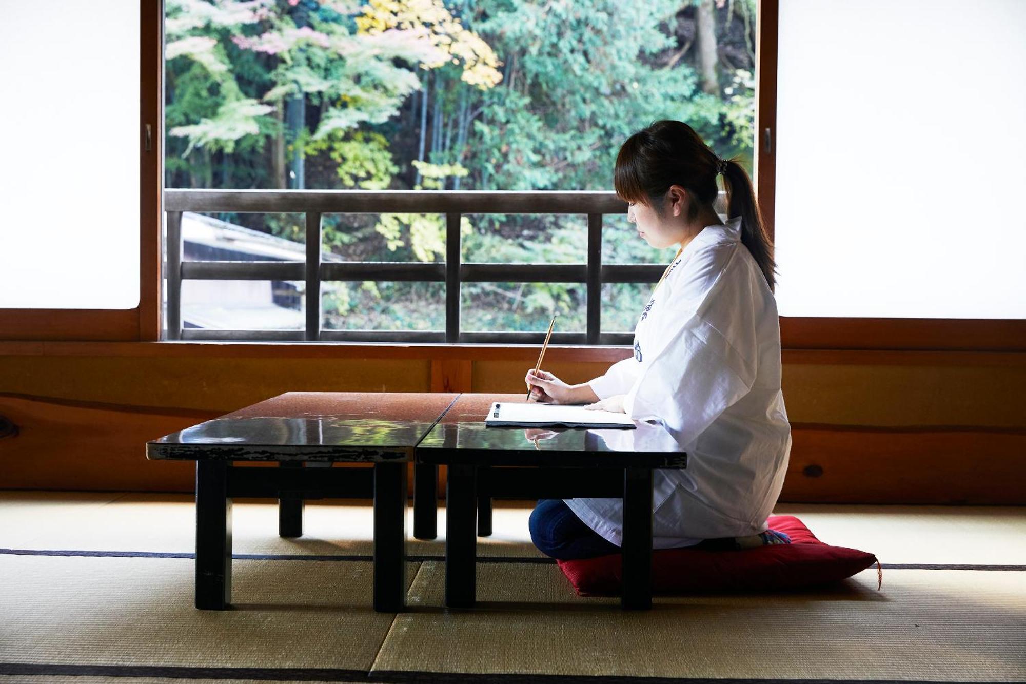 Togakubo Hotell Isehara Exteriör bild