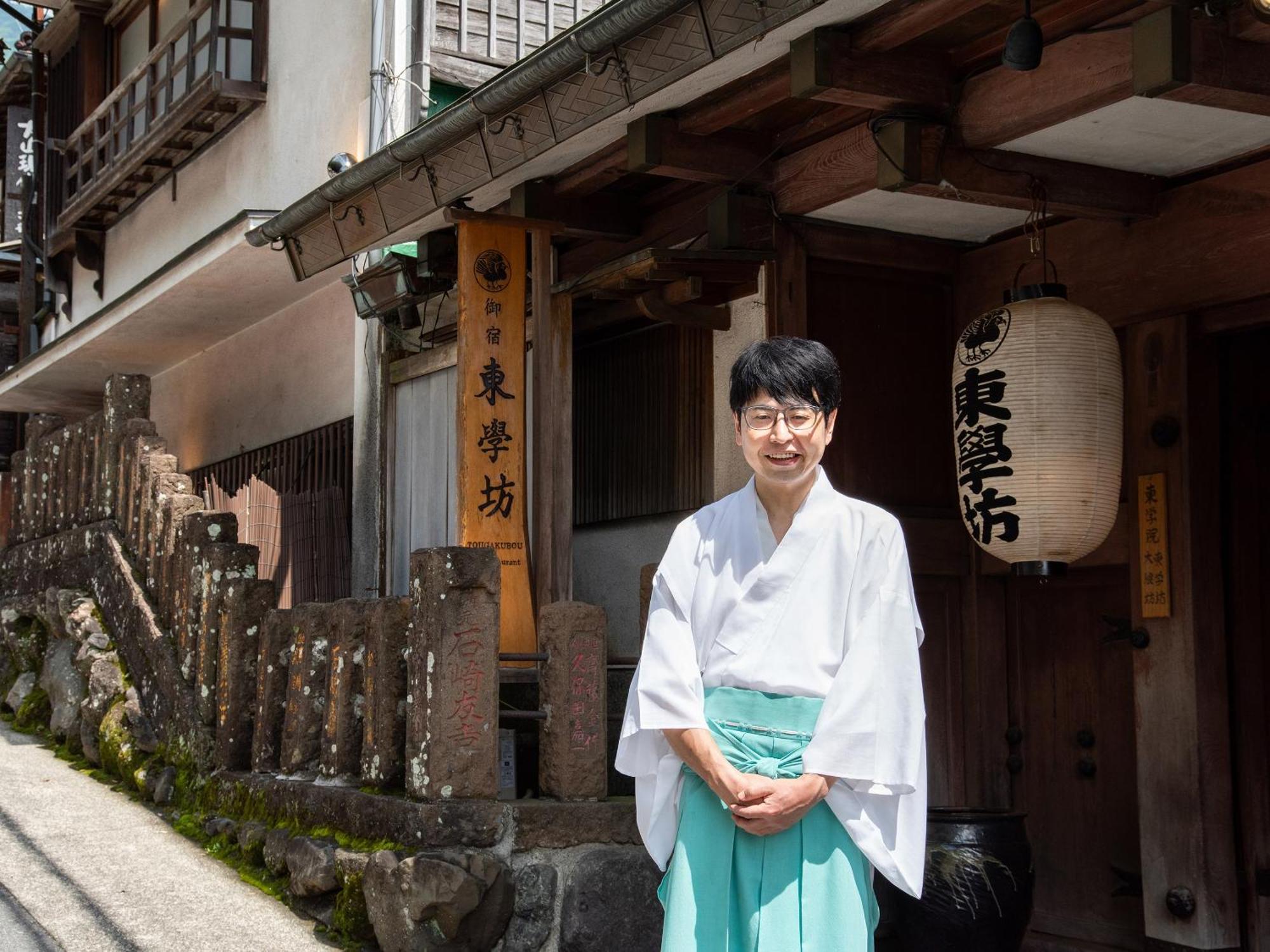 Togakubo Hotell Isehara Exteriör bild
