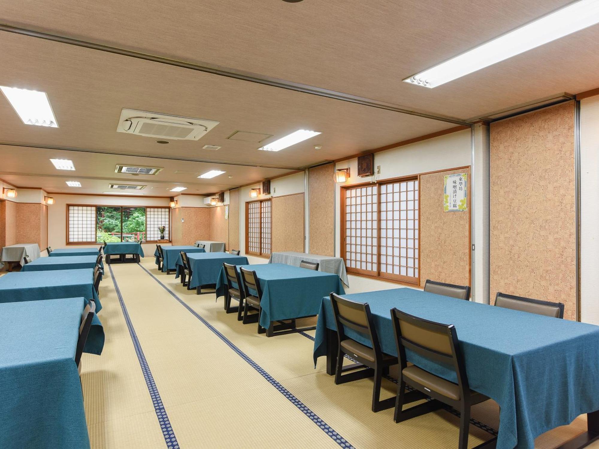 Togakubo Hotell Isehara Exteriör bild