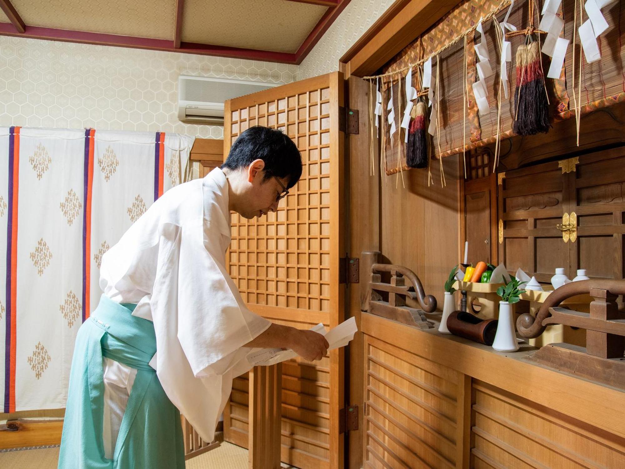 Togakubo Hotell Isehara Exteriör bild