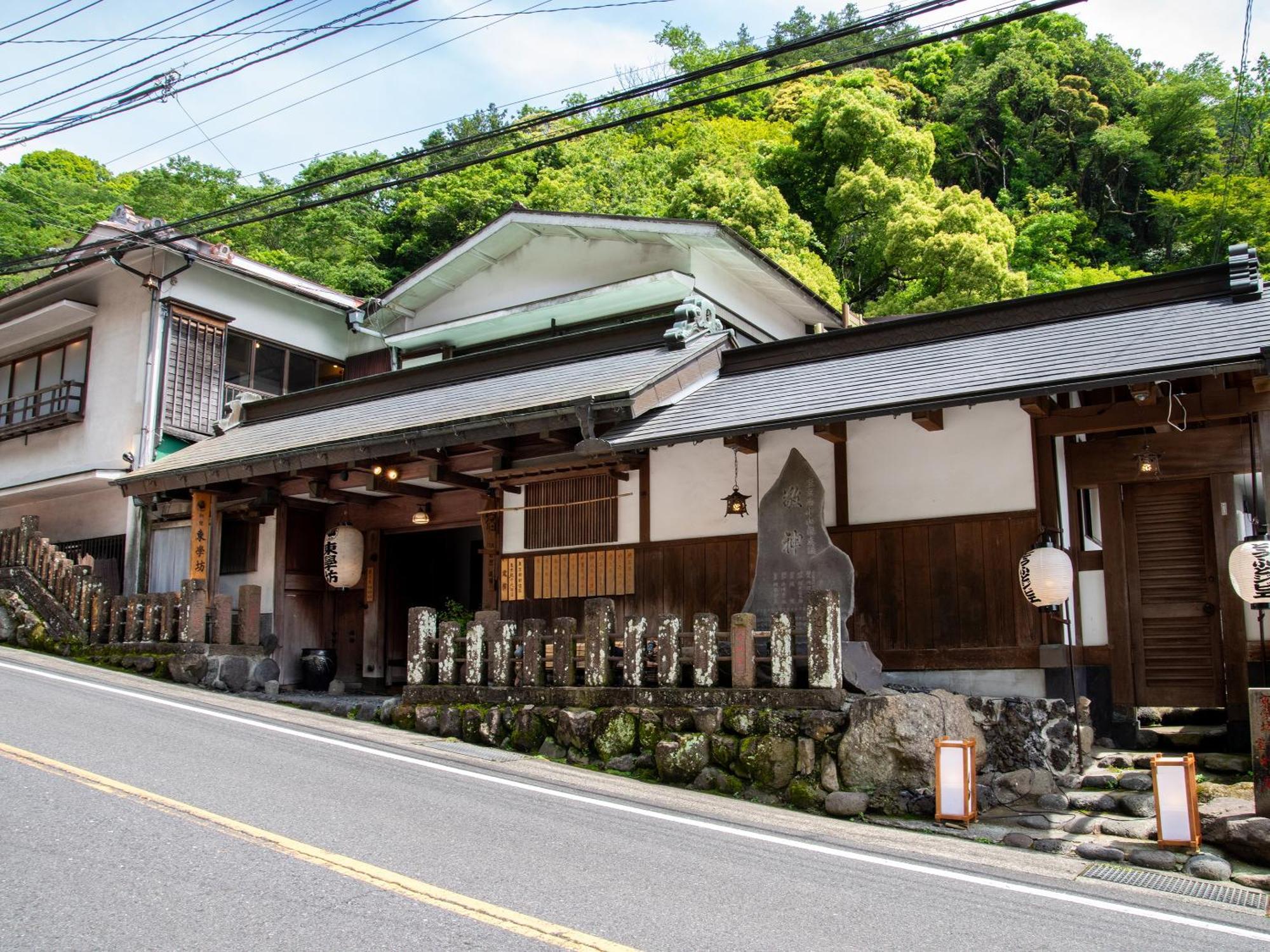Togakubo Hotell Isehara Exteriör bild