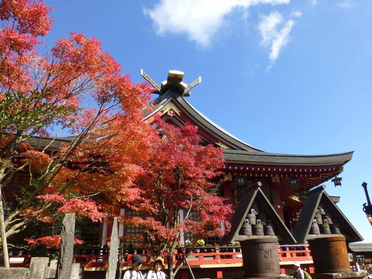 Togakubo Hotell Isehara Exteriör bild