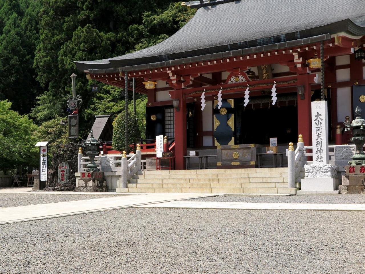 Togakubo Hotell Isehara Exteriör bild