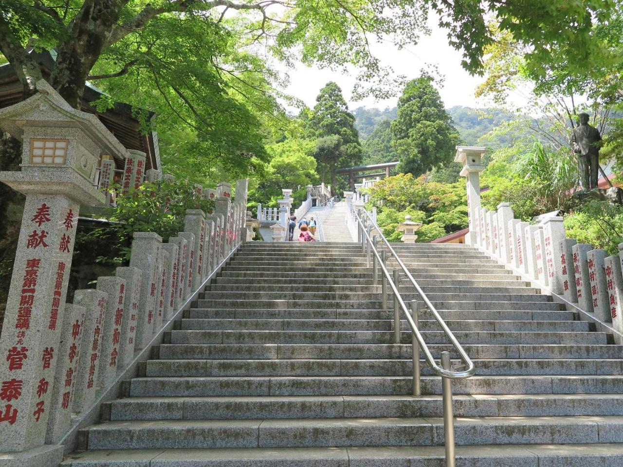Togakubo Hotell Isehara Exteriör bild
