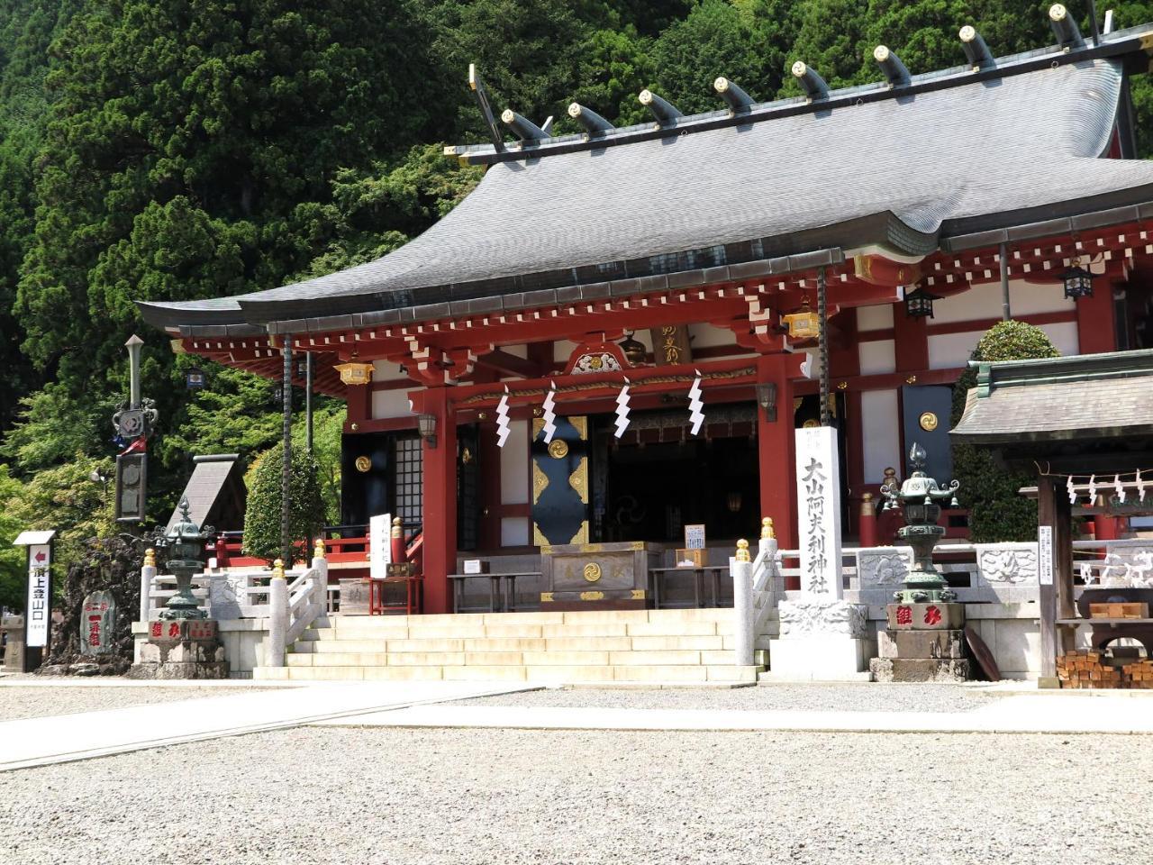 Togakubo Hotell Isehara Exteriör bild