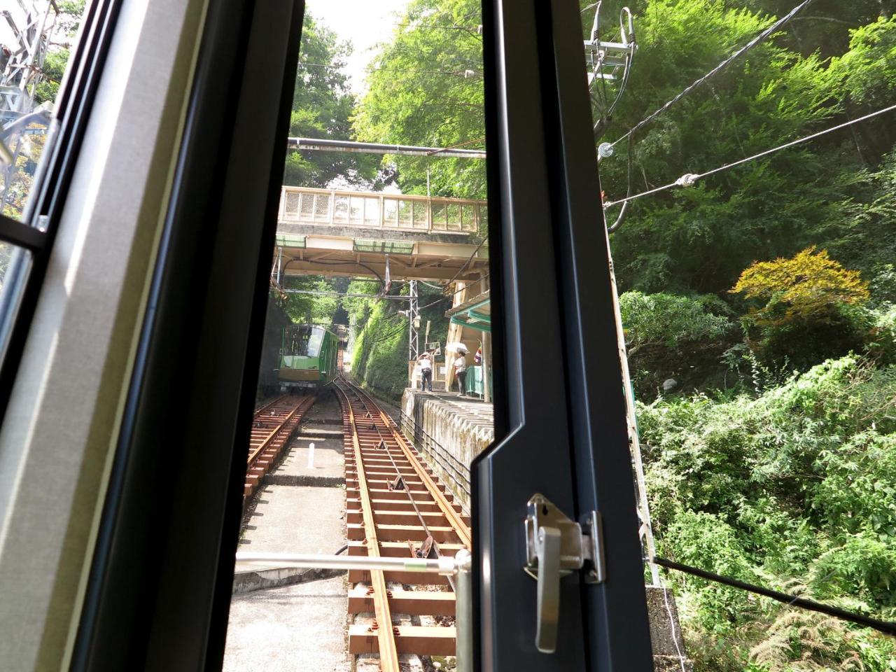 Togakubo Hotell Isehara Exteriör bild