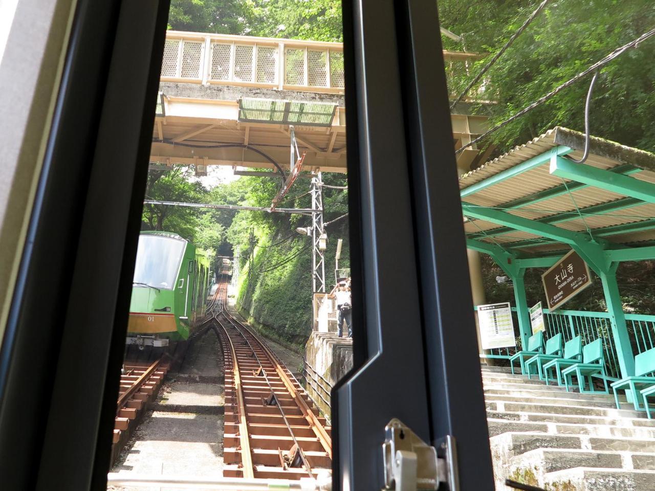 Togakubo Hotell Isehara Exteriör bild